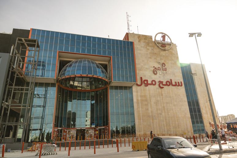 Hawara Advanced Contracting Co. headquarters building